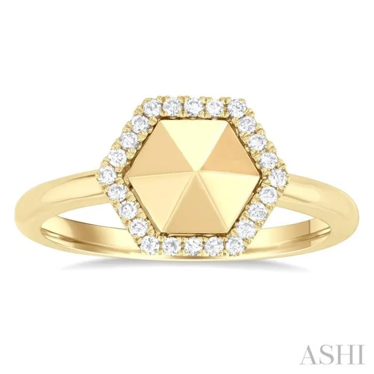 1/6 ctw Petite Hexagon Shape Round Cut Diamond Halo Fashion Ring in 14K Yellow Gold