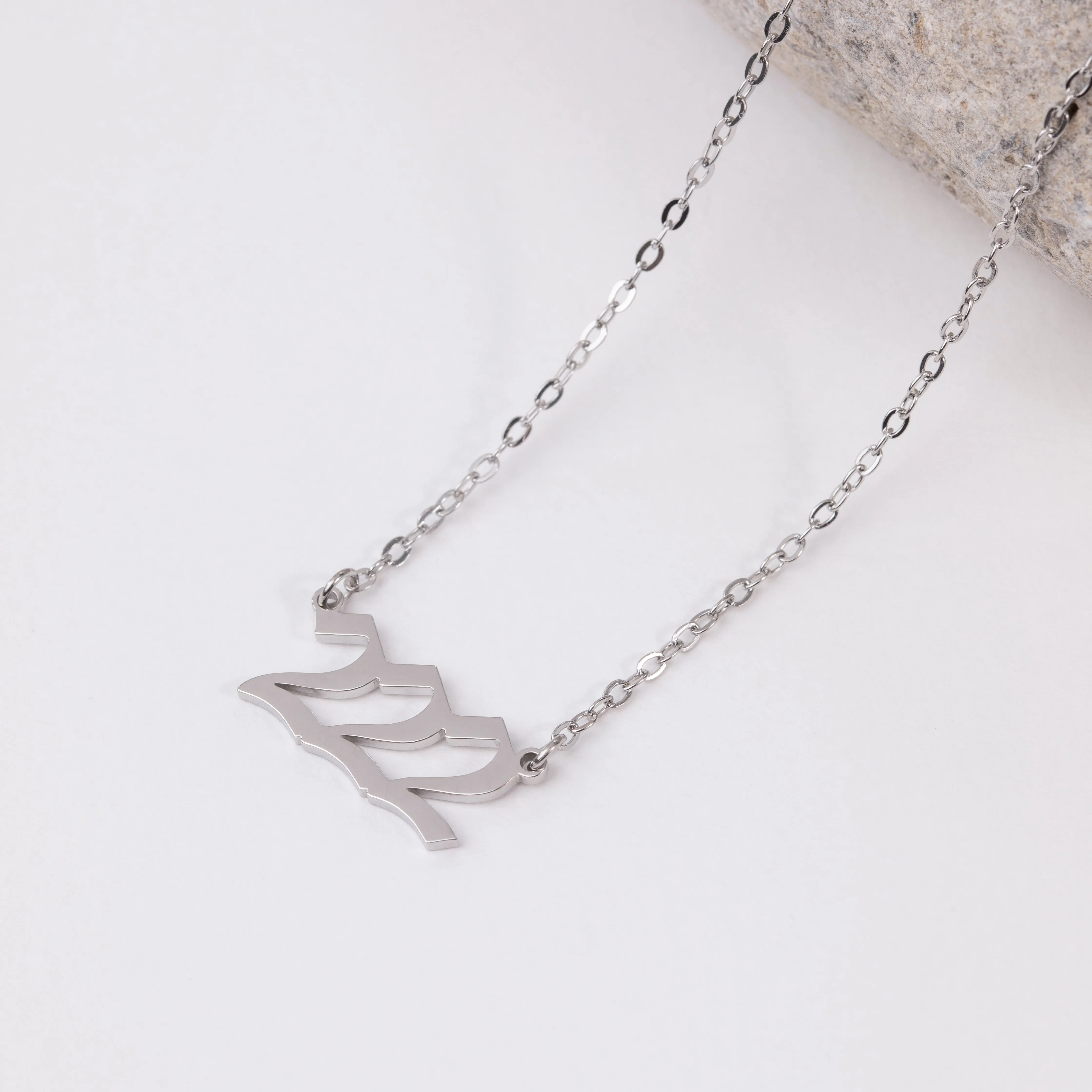 Angel Number Necklace