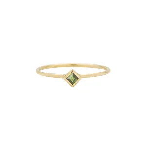 Green Tourmaline Stacking Ring - Princess Cut