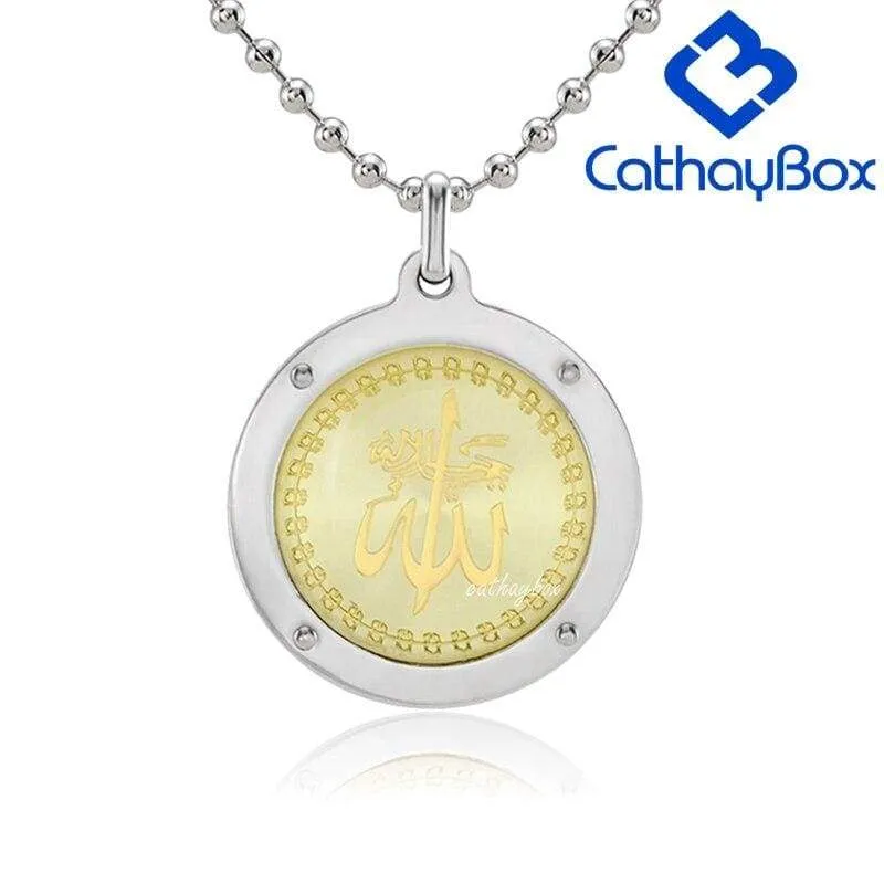 Men' Round Islam Allah Koranic Surah Quran Ayatul Kursi Stainless Steel Pendant Necklace For Muslim